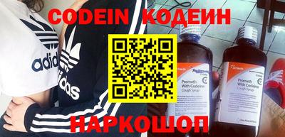 mdpv Лесосибирск