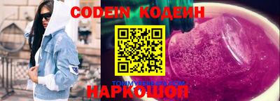 mdpv Лесосибирск