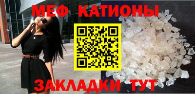 дурь Ливны