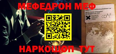 дурь Ливны