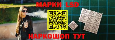 mdpv Лесосибирск