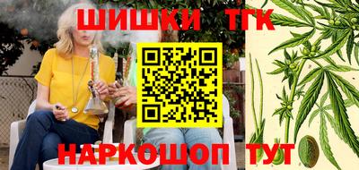 мет Малоярославец