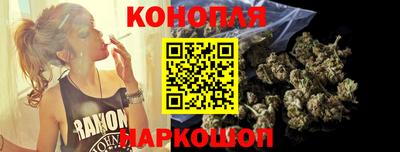 дурь Ливны