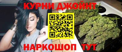 дурь Ливны