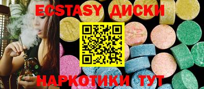 mdpv Лесосибирск