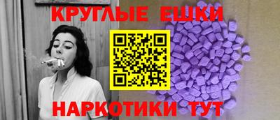 кокаин колумбия Мариинск