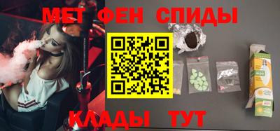 дурь Ливны