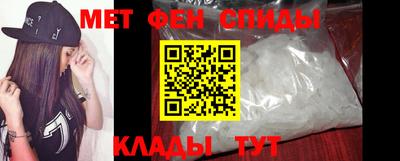 дурь Ливны