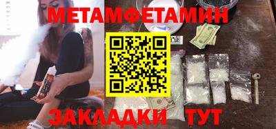 mdpv Лесосибирск