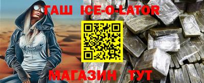 mdpv Лесосибирск