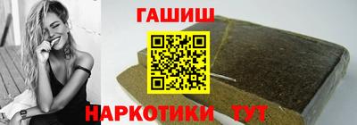 mdpv Лесосибирск