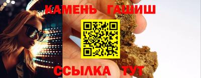 дурь Ливны