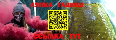 mdpv Лесосибирск