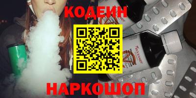 mdpv Лесосибирск